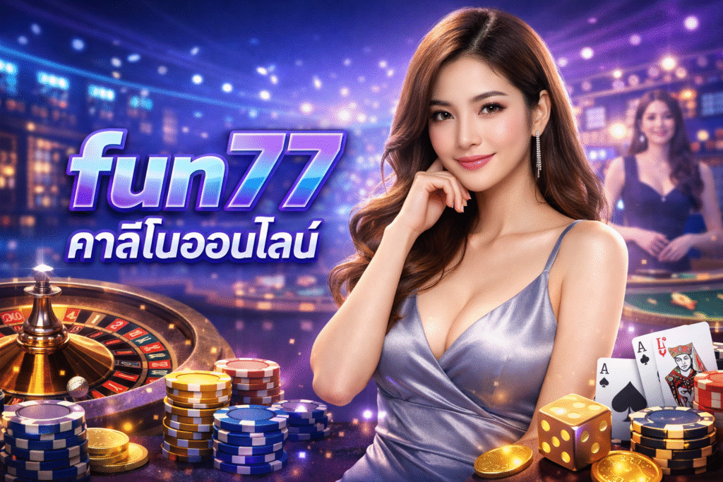 fun77